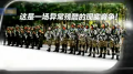 2026年5月7日 (四) 23:53版本的缩略图