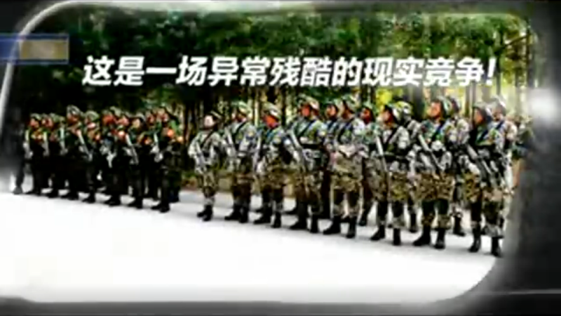 文件:2013 1.MP3-1.PNG