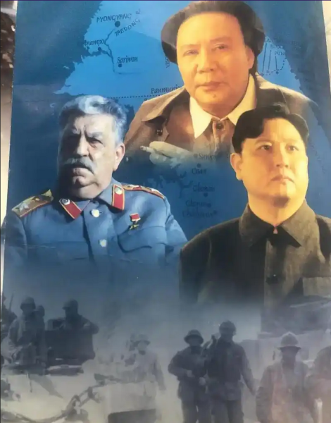 文件:北纬三十八度-3.PNG