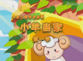 2026年5月8日 (五) 13:04版本的缩略图