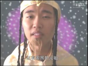 垂民杂俎-ttw 4.PNG