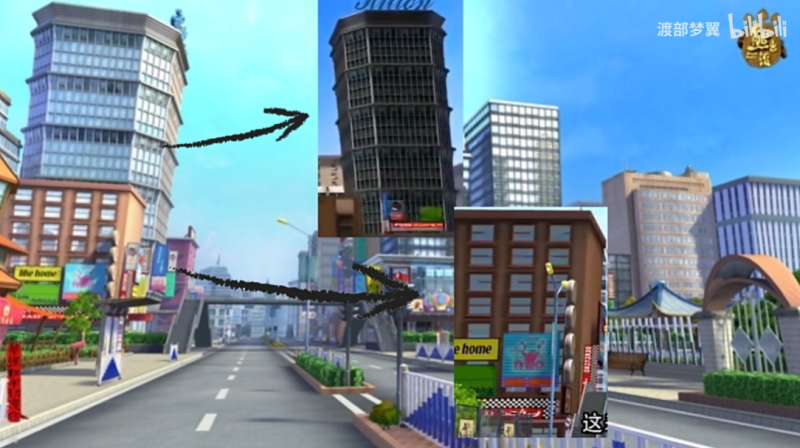 文件:《熊出没》城市篇-dbmyddb.PNG
