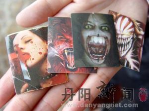 “恐怖世界”系列贴纸-kbsj image 2.JPG