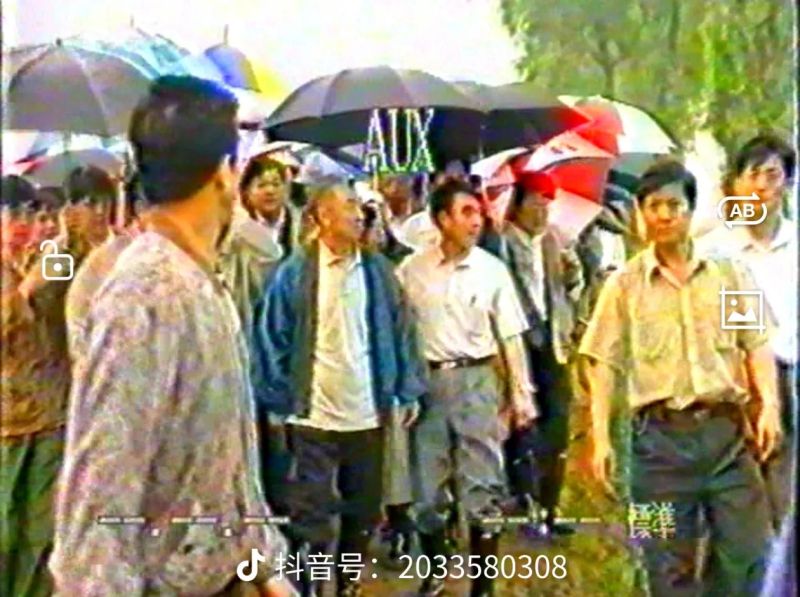 文件:“西安空难纪实”-IMG 8783.JPG